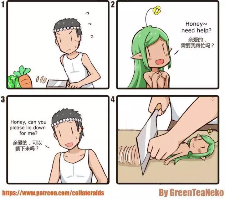 大家最期待的24張「乍看可愛其實超重口味漫畫」來了!#5. 抓到人魚…當然要烤來吃。