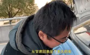 他放棄坐飛機,乘車輾轉28個小時,只為帶狗狗回家過年