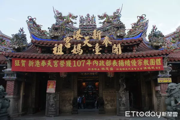 求好運發財金都來這!整理全台8間「超靈驗」財神廟懶人包 包你今年發發發