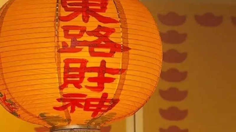 財神爺最愛甜點!5招正確拜財神 財運滾滾來