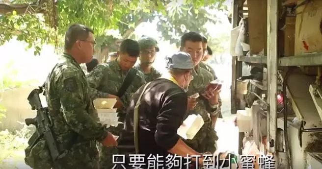 小蜜蜂到底何方神聖?「國軍最強補給單位」打靶、行軍阿姨都在...比你還清楚你待會去哪
