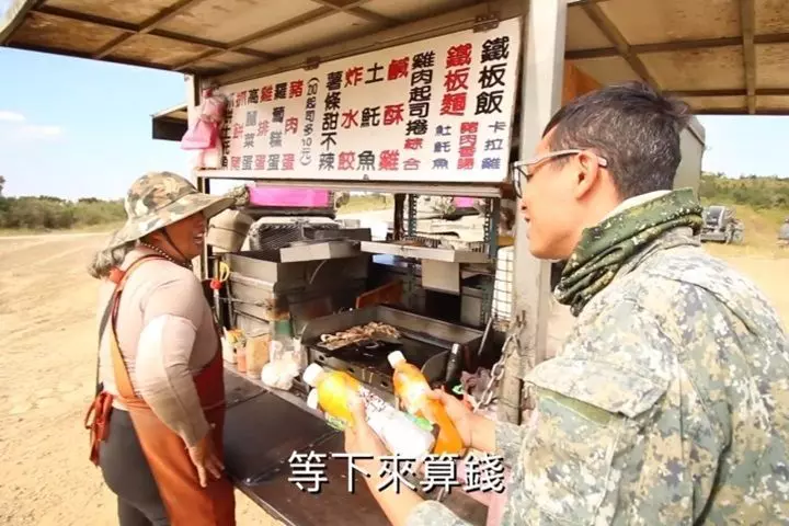 小蜜蜂到底何方神聖?「國軍最強補給單位」打靶、行軍阿姨都在...比你還清楚你待會去哪