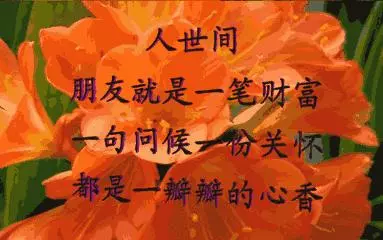 今天是觀音菩薩賜福賜財日,趕緊許下你的心願!菩薩保佑你心想事成!