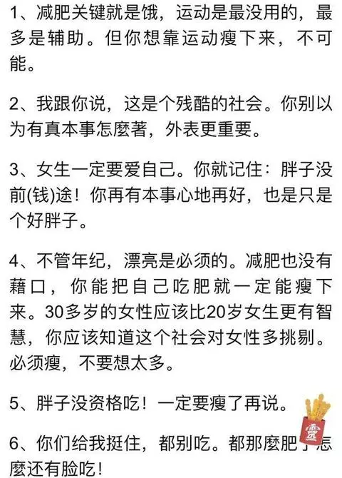 大S爆肥腫出新高度被狂酸「撞臉婆婆張蘭」!她委屈反駁「有點腫但....」如今竟變這樣!