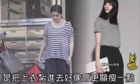 大S爆肥腫出新高度被狂酸「撞臉婆婆張蘭」!她委屈反駁「有點腫但....」如今竟變這樣!
