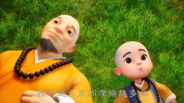 人與人之間的和諧相處,在於『珍惜』二字!相互尊重,感情越來越深厚!
