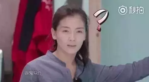 不少明星都是「妝」出來的,網友看完後表示:有的都快認不出來了!