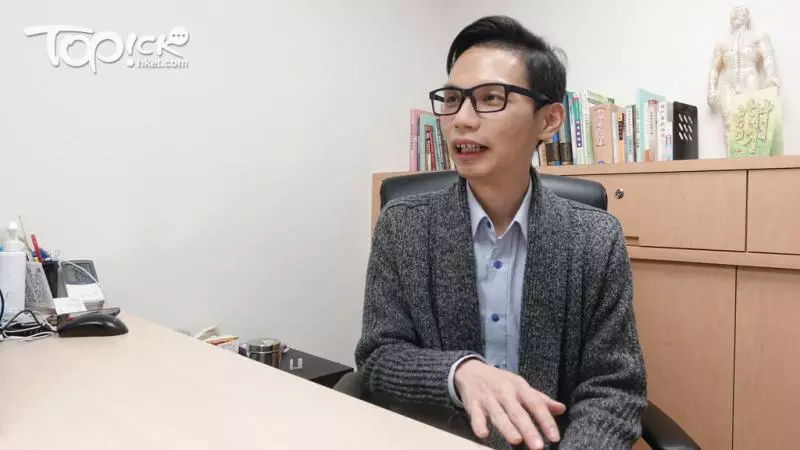 風癩患者勿吹風土茯苓可止痕 中西醫拆解風癩成因