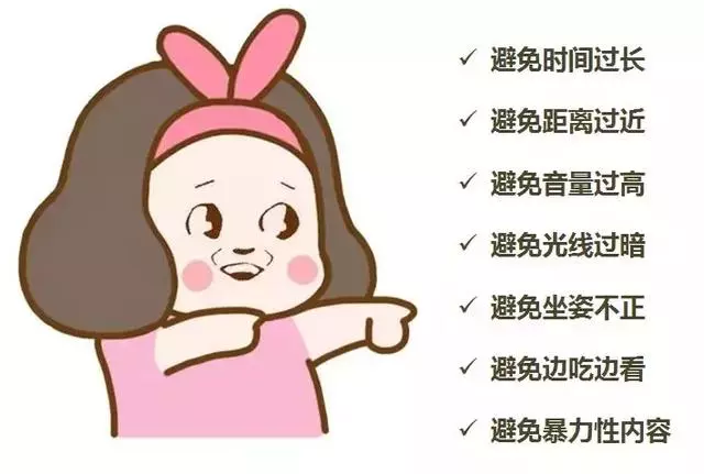 看電視真的會害了孩子嗎?到底要不要阻止孩子看電視?這位媽媽的回答值得所有家長學習!