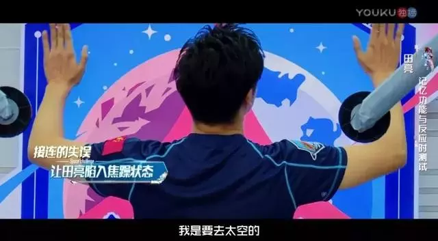 看電視真的會害了孩子嗎?到底要不要阻止孩子看電視?這位媽媽的回答值得所有家長學習!