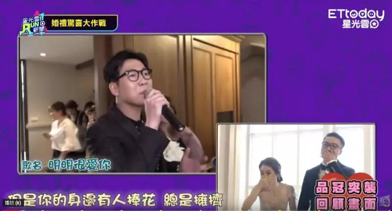 KID拋震撼彈!甜蜜「擁吻熊熊」大放閃 見習婚禮「十指緊扣秀出對戒」:我們要結婚了❤