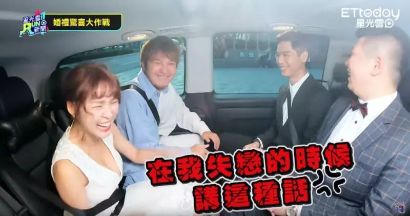 KID拋震撼彈!甜蜜「擁吻熊熊」大放閃 見習婚禮「十指緊扣秀出對戒」:我們要結婚了❤