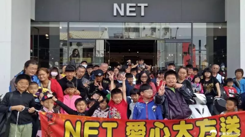 連續10年!NET封館「讓家扶兒免費挑衣服」 10年捐上億弱勢母落淚:「女兒第1次穿新衣...」