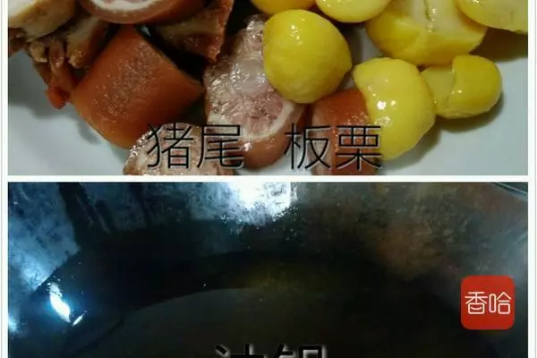 2019年夜飯6道菜譜精選,道道是硬菜,不用擔心吃什麼,趕緊收了