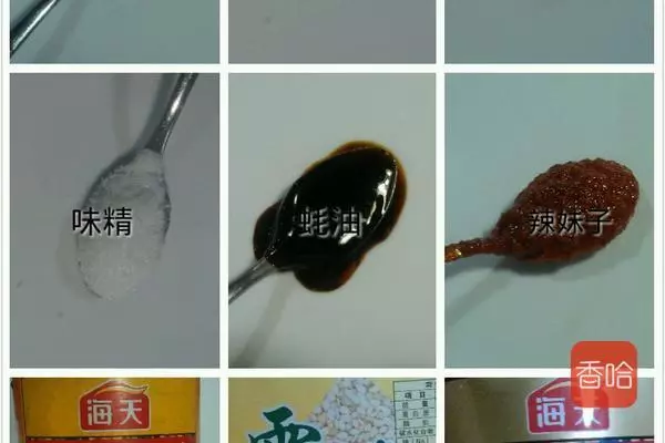 2019年夜飯6道菜譜精選,道道是硬菜,不用擔心吃什麼,趕緊收了