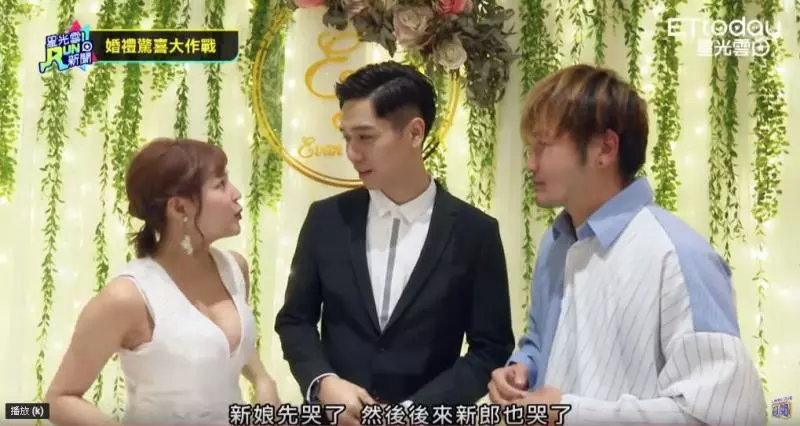 (KID拋震撼彈)!甜蜜「擁吻熊熊」大放閃 見習婚禮「十指緊扣秀出對戒」:我們要結婚了❤