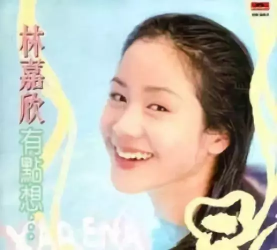 被罵小三專愛有婦之夫,與恩師決裂遭封殺…她的段位可真不低!
