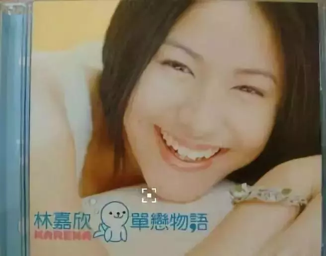 被罵小三專愛有婦之夫,與恩師決裂遭封殺…她的段位可真不低!