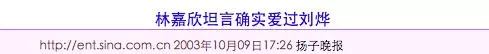 被罵小三專愛有婦之夫,與恩師決裂遭封殺…她的段位可真不低!