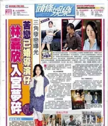 被罵小三專愛有婦之夫,與恩師決裂遭封殺…她的段位可真不低!