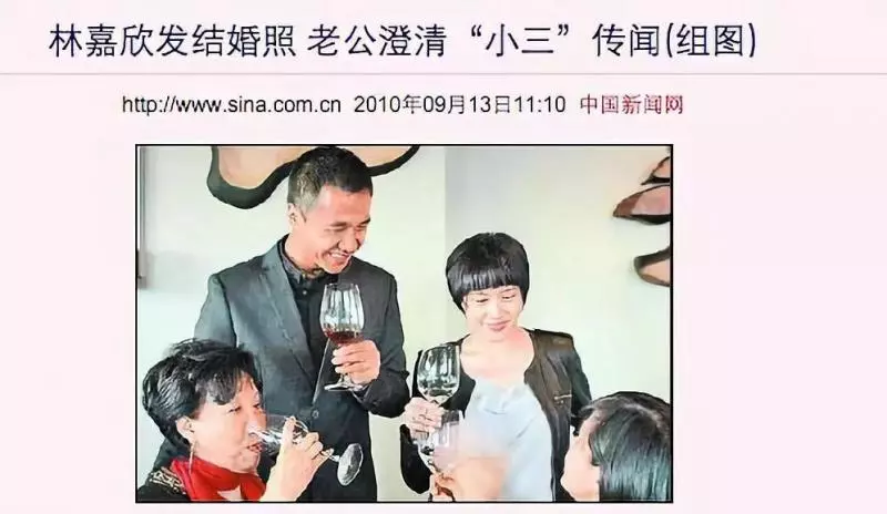 被罵小三專愛有婦之夫,與恩師決裂遭封殺…她的段位可真不低!