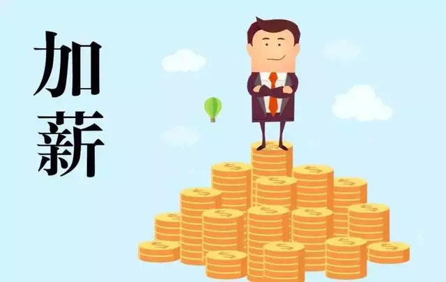 經濟增速 新加坡居然排了東南亞倒數第一?!