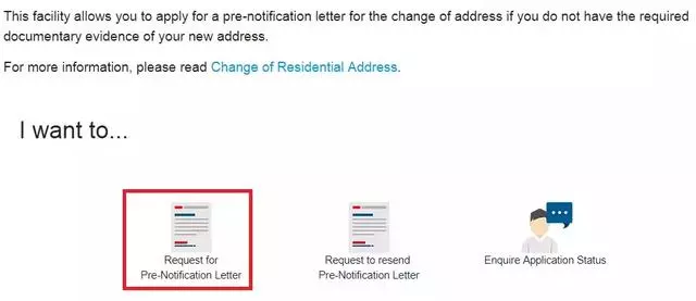 搬了家要修改家庭住址?新加坡公民、PR、准證持有者各不同 快記下來!