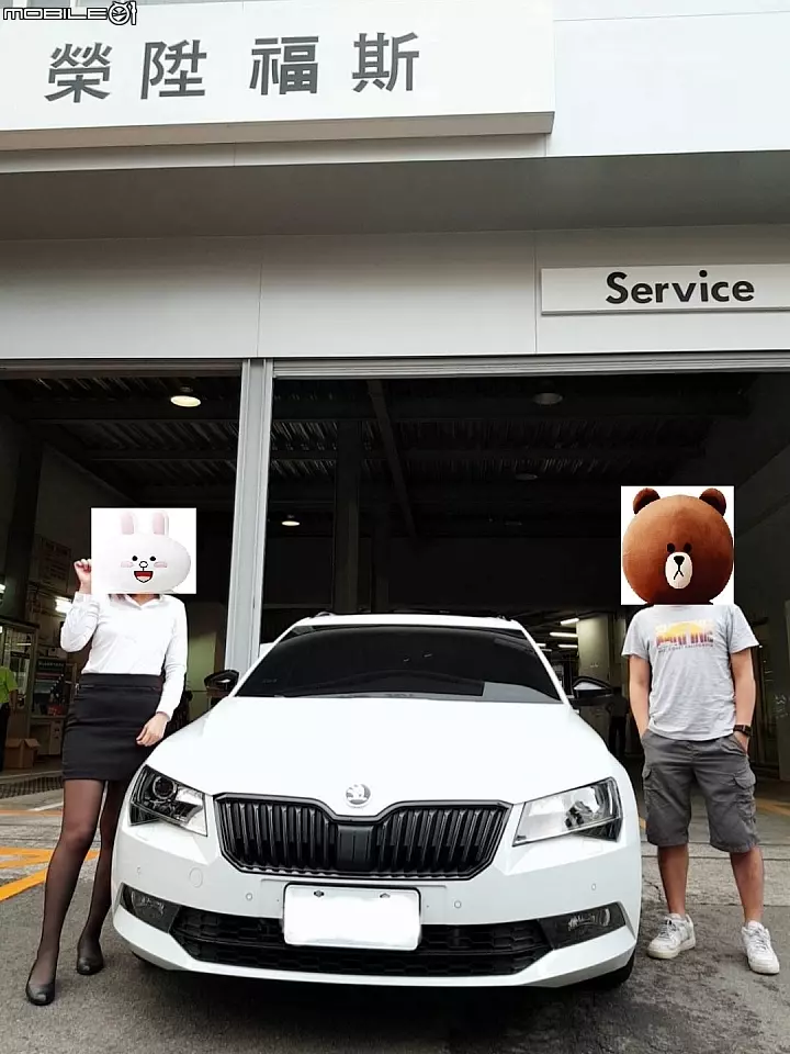 人妻的願望 2019年式 Superb combi sportline