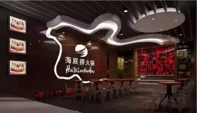 在海底撈用餐,除了免費服務,這些東西還可以免費帶走,你竟然還不知道?
