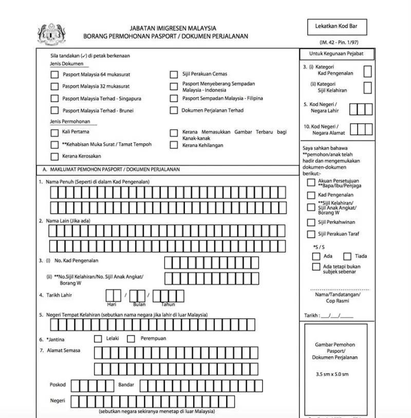 出國旅行Passport 丟了怎麼辦?三個步驟教你輕鬆搭上回國飛機