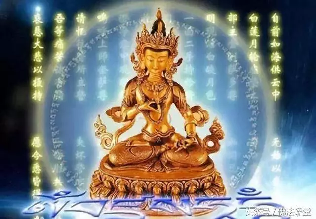 造了口業怎麼辦?一句咒語教你立即化解!