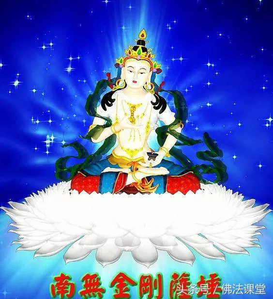 造了口業怎麼辦?一句咒語教你立即化解!