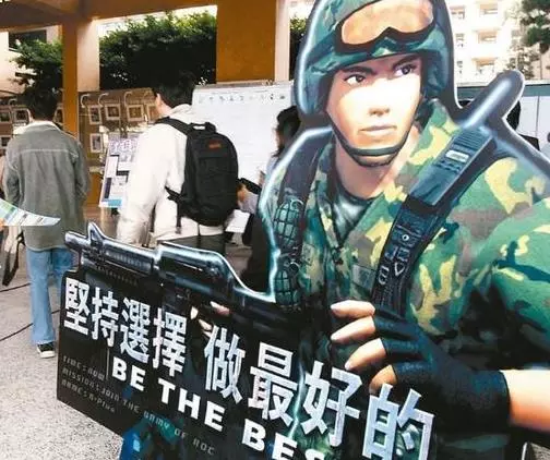 阿兵哥「剩80多天退伍」卻被連長搞小動作「禁18天假」,他的「超狂報復」驚動了全陸軍
