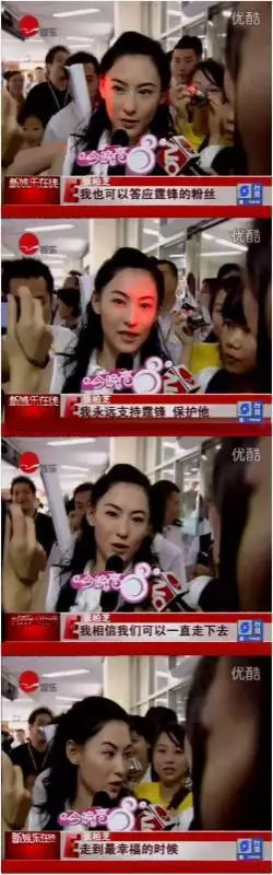 謝霆鋒有多愛張柏芝,生產時全程陪著進產房,離婚前還送蘭博基尼!