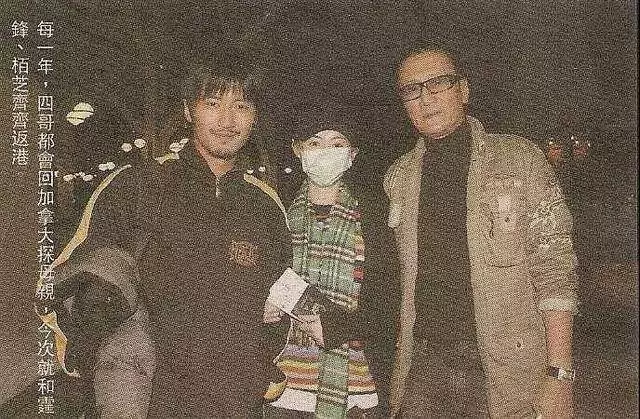謝霆鋒有多愛張柏芝,生產時全程陪著進產房,離婚前還送蘭博基尼!