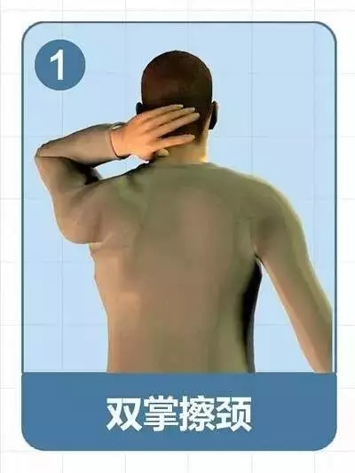 肩頸一直都這麼硬!!「9個動作」解救你的頸椎,低頭族的福音!
