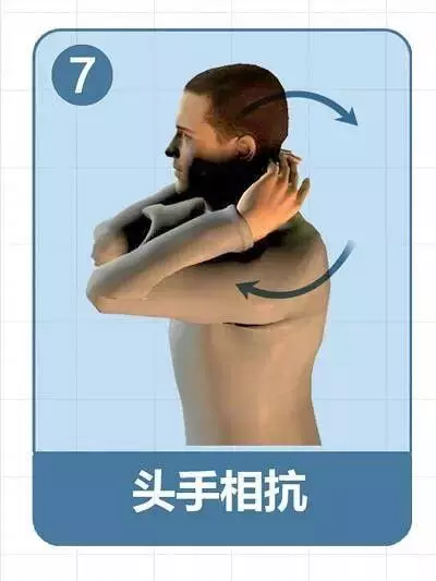 肩頸一直都這麼硬!!「9個動作」解救你的頸椎,低頭族的福音!