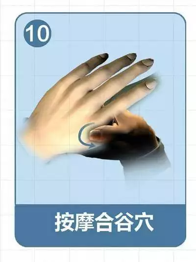肩頸一直都這麼硬!!「9個動作」解救你的頸椎,低頭族的福音!