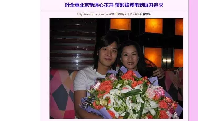 葉全真「兒子」當兵意外離開…她深夜發文悼念「天使翱翔吧」:去見你想見的人!