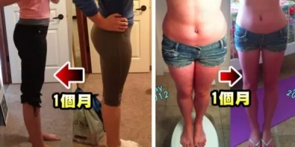 只要每天「扭腰69次」1個月就可以瘦下XX公斤!象腿秒變竹竿腿~不要不相信!試了就知道!