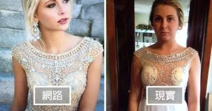 30個超悲慘證明~千萬別從中國網上買衣服!#網上照片 VS 收到時實拍大落差對比照