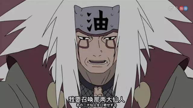火影忍者:忍界中的八大白髮忍者,後三個可橫掃整個忍界!