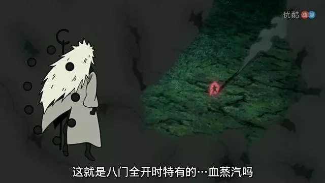 火影忍者:忍界中的八大白髮忍者,後三個可橫掃整個忍界!