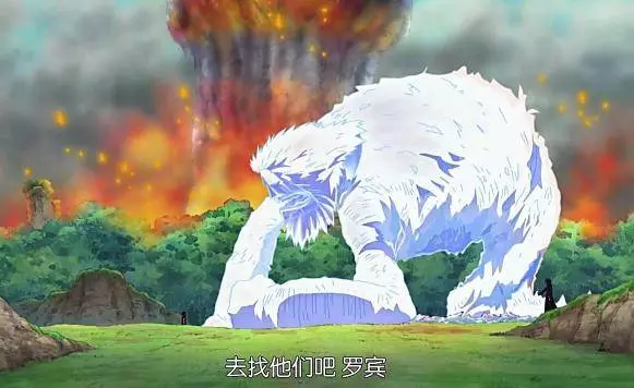 海賊王:青雉冰凍9人,草帽團2人,七武海2人,四皇1人,皇副1人
