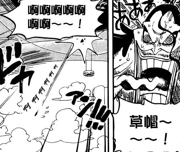 淺談海賊王里小配角的精彩人生,尾田從未遺忘過任何一個小角色!