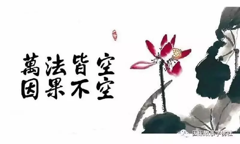 救了條正蛻皮的黑蛇,結果家裡險遭滅門時黑蛇回來報恩