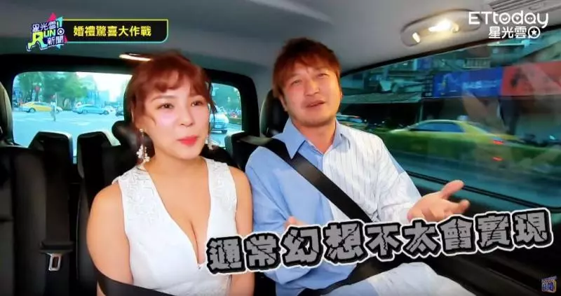 KID拋震撼彈!甜蜜「擁吻熊熊」大放閃,見習婚禮「十指緊扣秀出對戒」:我們要結婚了❤