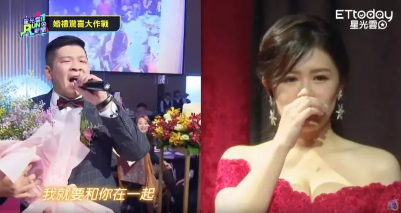 KID拋震撼彈!甜蜜「擁吻熊熊」大放閃,見習婚禮「十指緊扣秀出對戒」:我們要結婚了❤