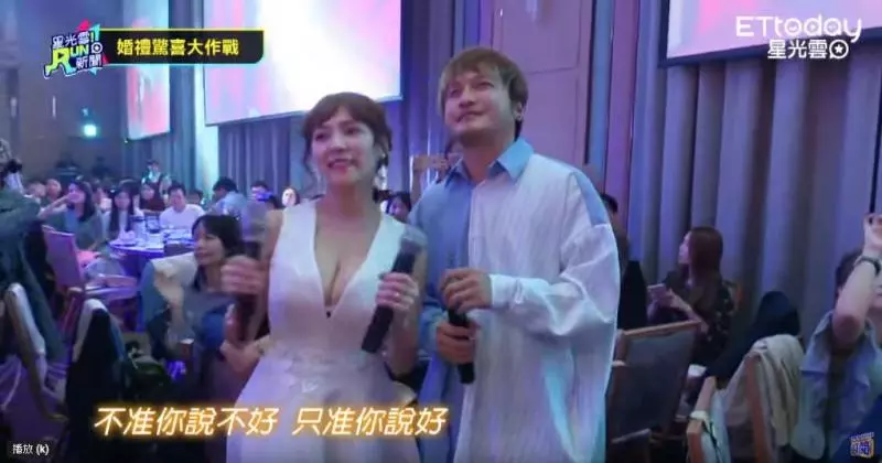 KID拋震撼彈!甜蜜「擁吻熊熊」大放閃,見習婚禮「十指緊扣秀出對戒」:我們要結婚了❤
