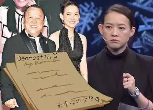 曾志偉四個兒女都不靠爸:三個都在娛樂圈發展,唯獨他的小女兒最神秘!